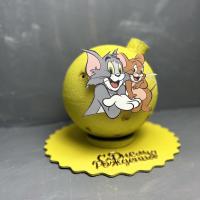 Юлия 