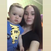 Антонина