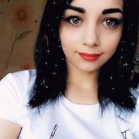 Ирина Тысячная
