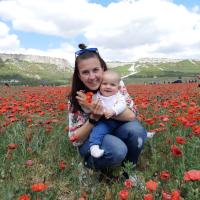 Александра