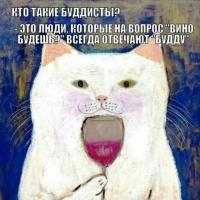 Ольга