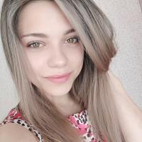 Анастасия