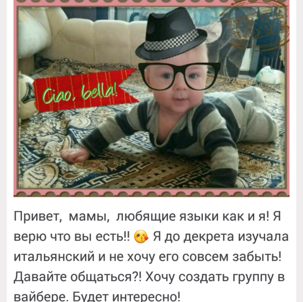 post image