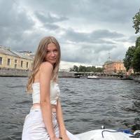 Анастасия