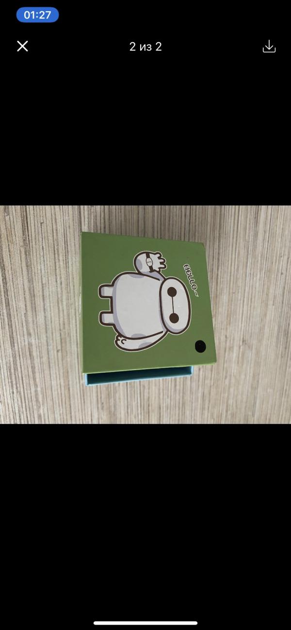 post image 2