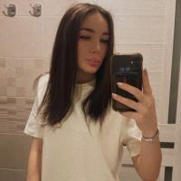 Кристина