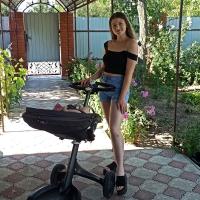 Лиза