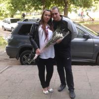 юлия