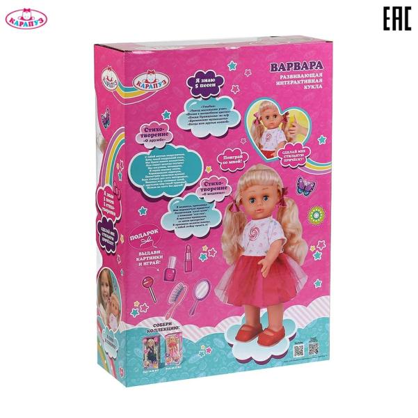 post image 4