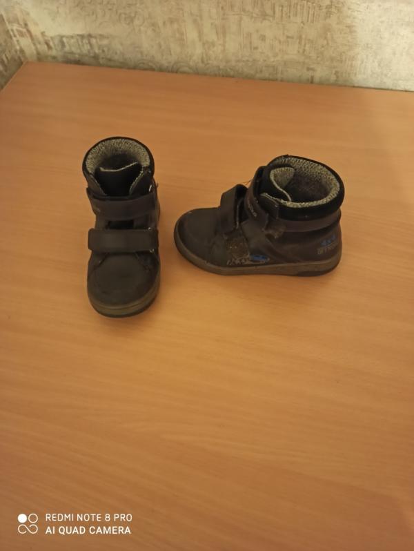 post image 2