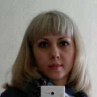 Олеся