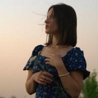 Алиса
