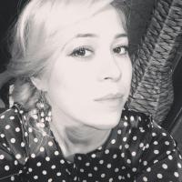 Алина