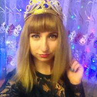 Марта