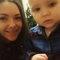 Юлия Авдеева