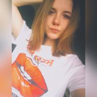 Марина