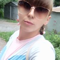 Марина