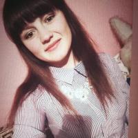 Таня
