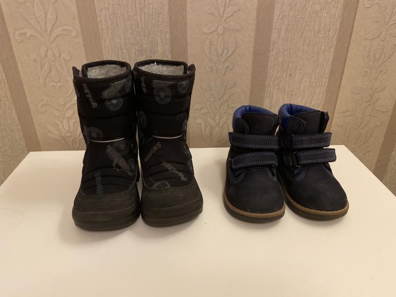 post image 1
