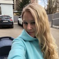 наталия