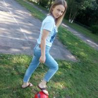 Наташа
