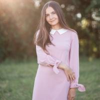 Вера