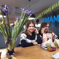 Малинка