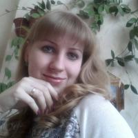 Кристина