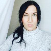 Инна