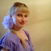 Наталья