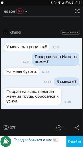 post image