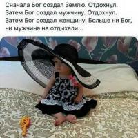 sveta