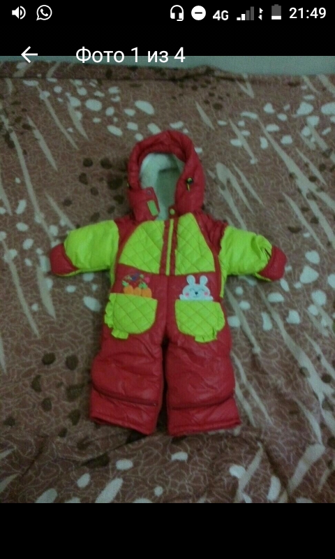 post image 1