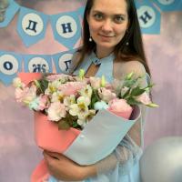 Ирина