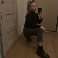 Дана