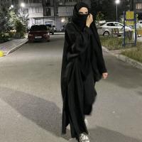 Амина💜