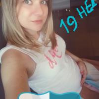 Алена