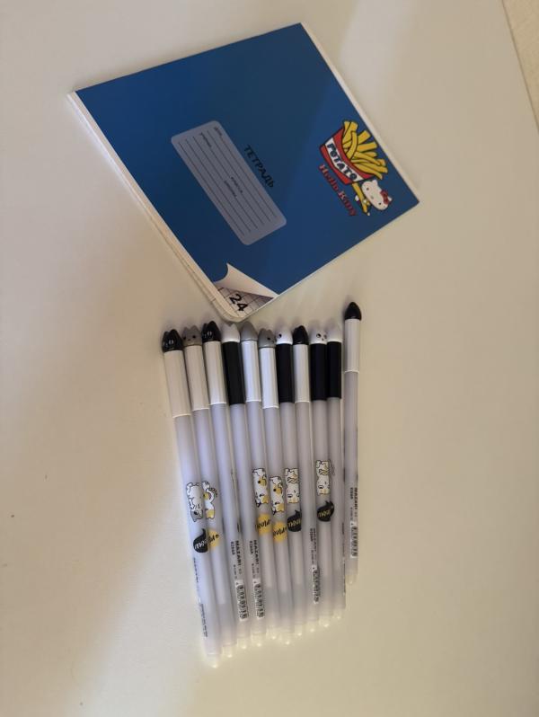 post image