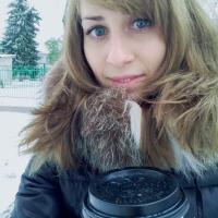 Диана