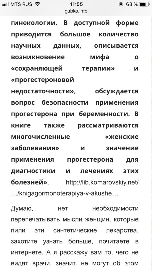 post image 5