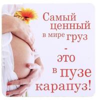 Наталья 