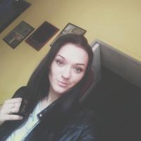 Наталья