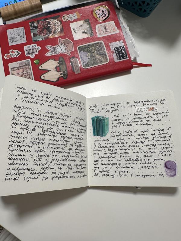 post image 3