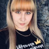 Алена Шумова