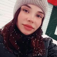 АЛЕКСАНДРА