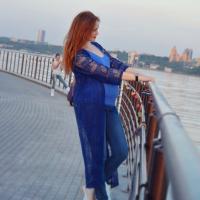 Roza