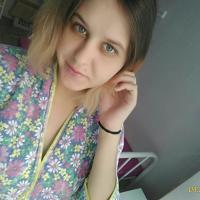 Анастасия