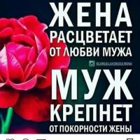 Yasmina____95