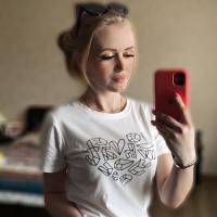 Кристина Пац 