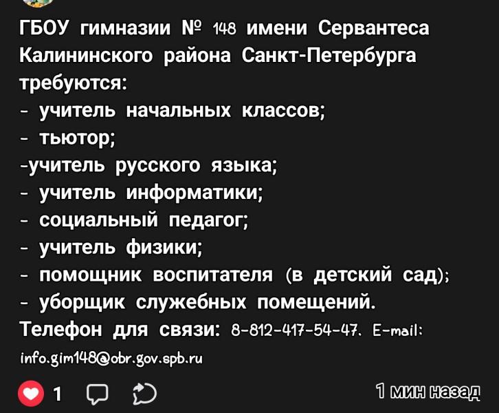 post image
